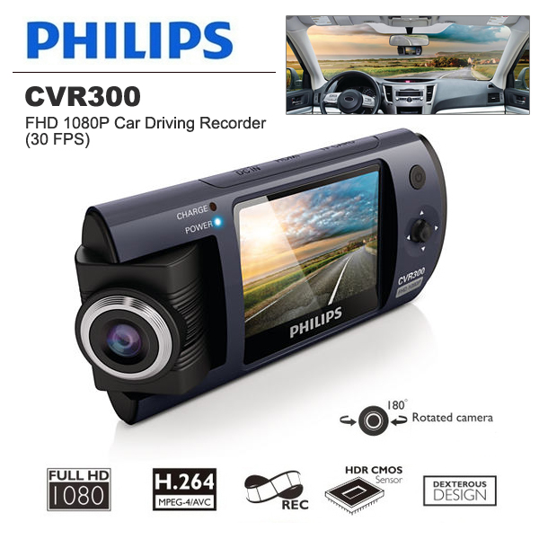 CAMERA HÀNH TRÌNH CHÍNH HÃNG PHILIPS- TẶNG THẺ 8GB