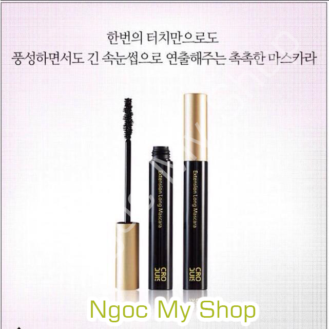 Mascara (Korea)