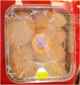 Yến sào sơ chế  (50g)