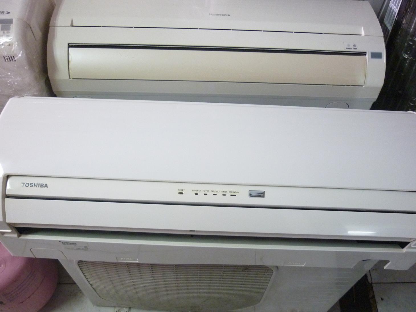 316- Máy Lạnh Toshiba 1.5HP RAS-M13NXPX mới 80%