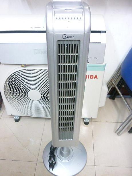 174- Quạt tháp Midea FS10-S3R giá cực sốc