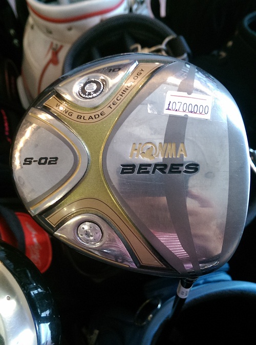 Driver Honma S-02 10* S   2sao  (Used)