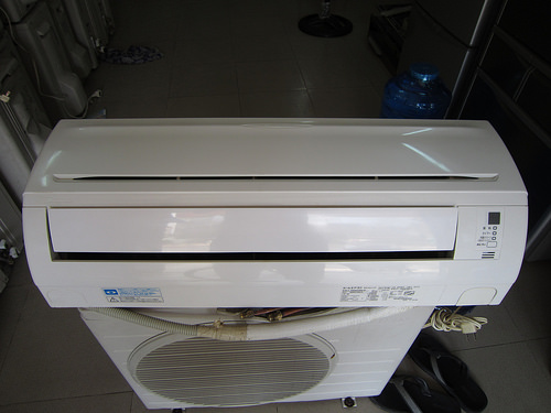 MÁY LẠNH CŨ DAIKIN 1.0HP INVERTER