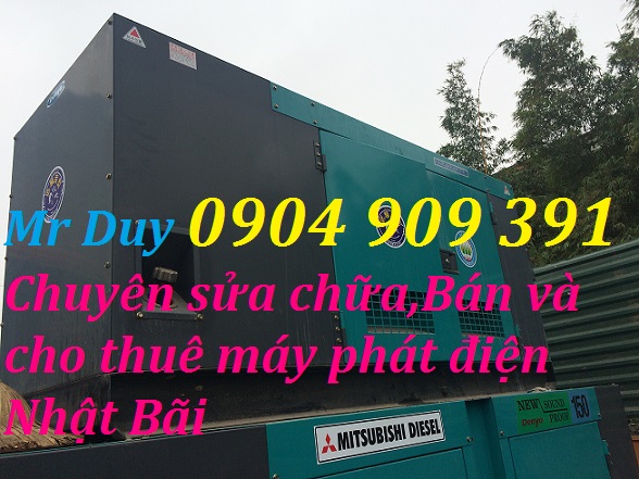 Máy phát điện Denyo 40KVA