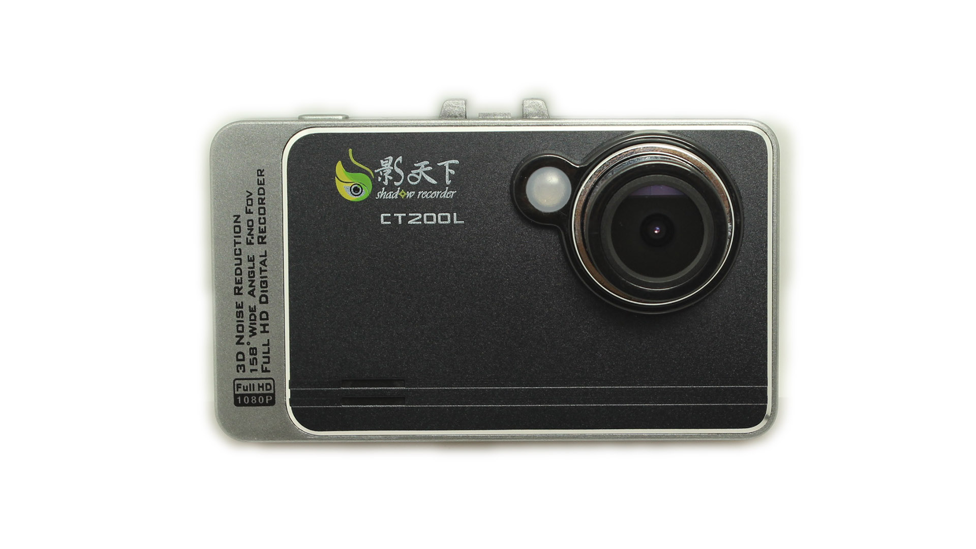 Camera hành trình chính hãng CT200 (FullHD)