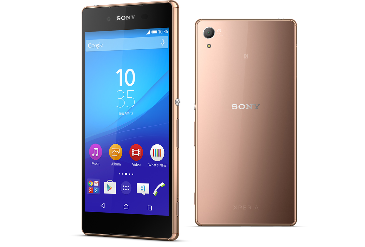 Sony Xperia Z4| Z3+