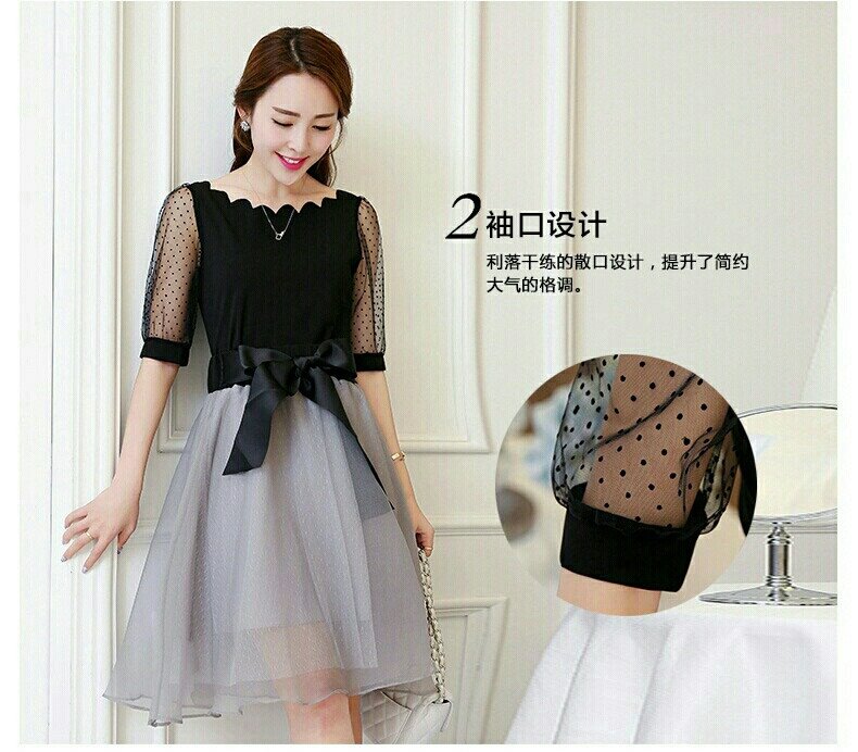 Đầm ren tùng lưới - D4962