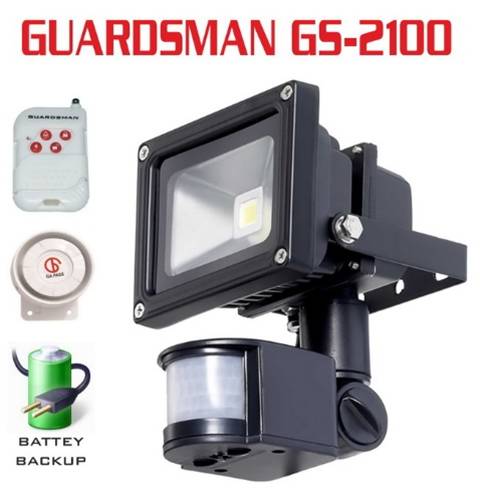 Đèn báo trộm hoạt động độc lập GUARDSMAN GS-2100 (20W)