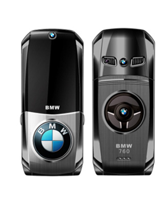 Điện thoại Suntek bmw 760 nắp gập sang trọng