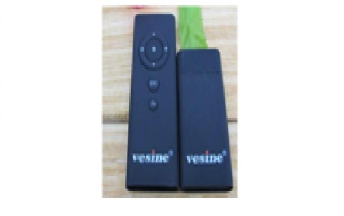 VESINE VP 900 ( ĐK Chuột Vi Tính, Tia Laser Màu Đỏ )