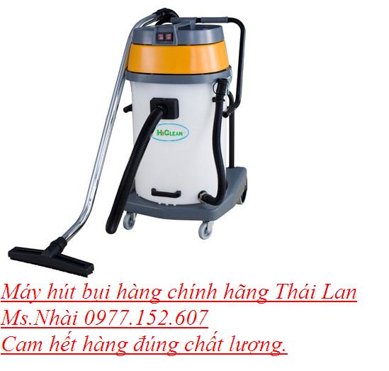 MÁY HÚT BỤI NƯỚC CÔNG NGHIỆP HICLEAN HC 80, 80l