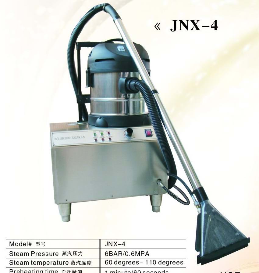 Máy giặt thảm phun hút JNX-4