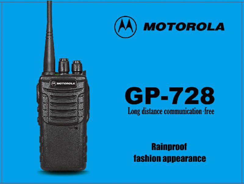 Máy bộ đàm Motorola GP 728