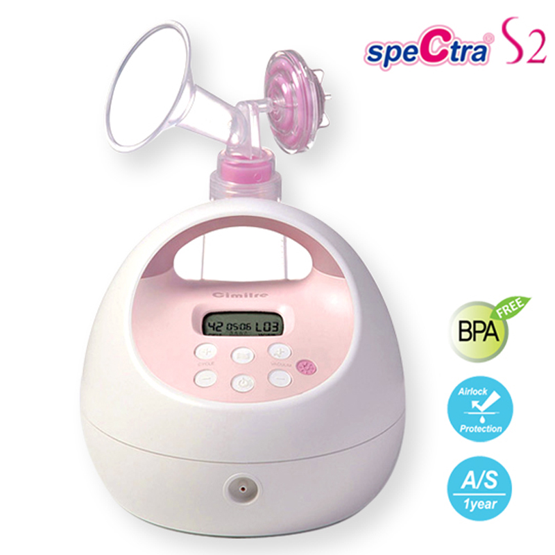  Máy hút sữa Spectra điện đôi S2