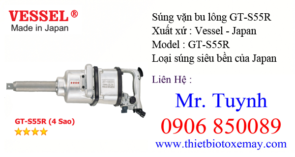 Súng vặn bu lông 1" GT-S55R Vessel