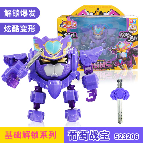 Robot Trái Cây Biến Hình Turbo Grape