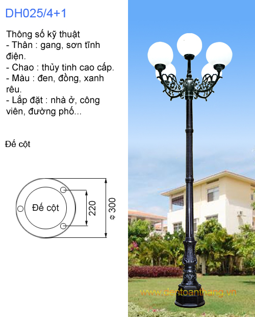 Đèn sân vườn DH025/5