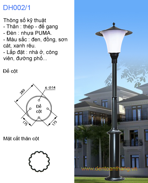 Đèn sân vườn DH002