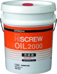 Dầu máy nén khí Hitachi Hiscrew 2000