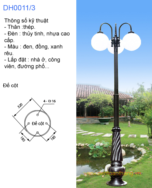 Đèn sân vườn DH011/2+1