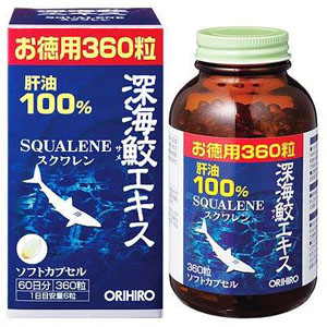 Sụn vi cá mập Squalene ORIHIRO 360 viên