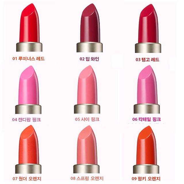 Son Seatree Art Lovely Girl Lipstick