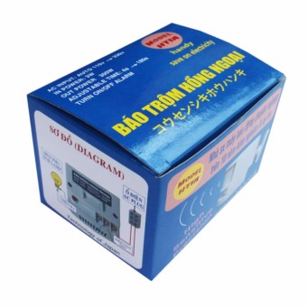 Báo động hồng ngoại HT1A
