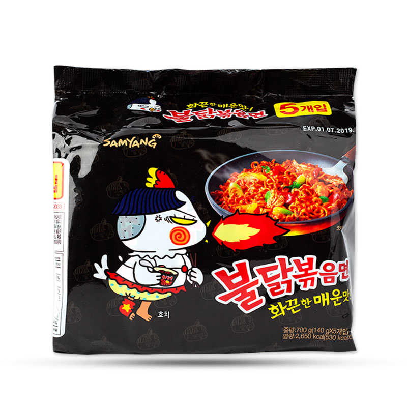 Mỳ Cay Gà SamYang